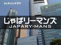 ����σ��[�}���Y