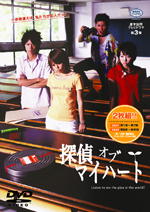 �T��I�u�}�C�n�[�g