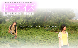 ����f�C�Y